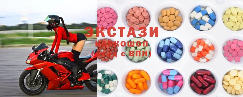 MEGA вход  Светлоград  Ecstasy TESLA 